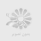 مسجد جمکران